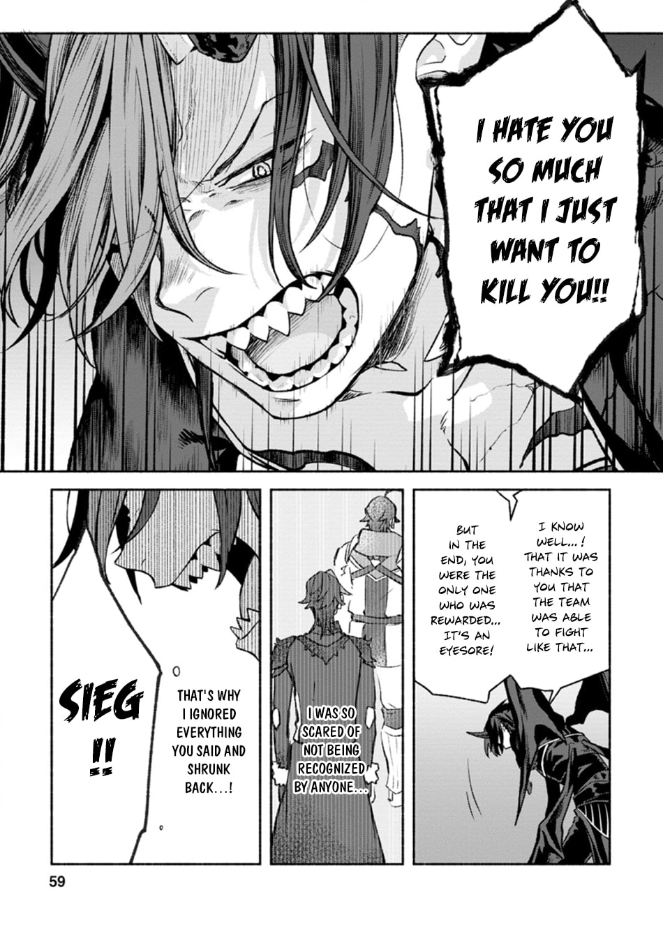 Sono Monban, Saikyou Nitsuki: Tsuihou Sareta Bougyo Ryoku 9999 no Senshi, Outo no Monban Toshite Musou Suru – Chapter 12 page 27