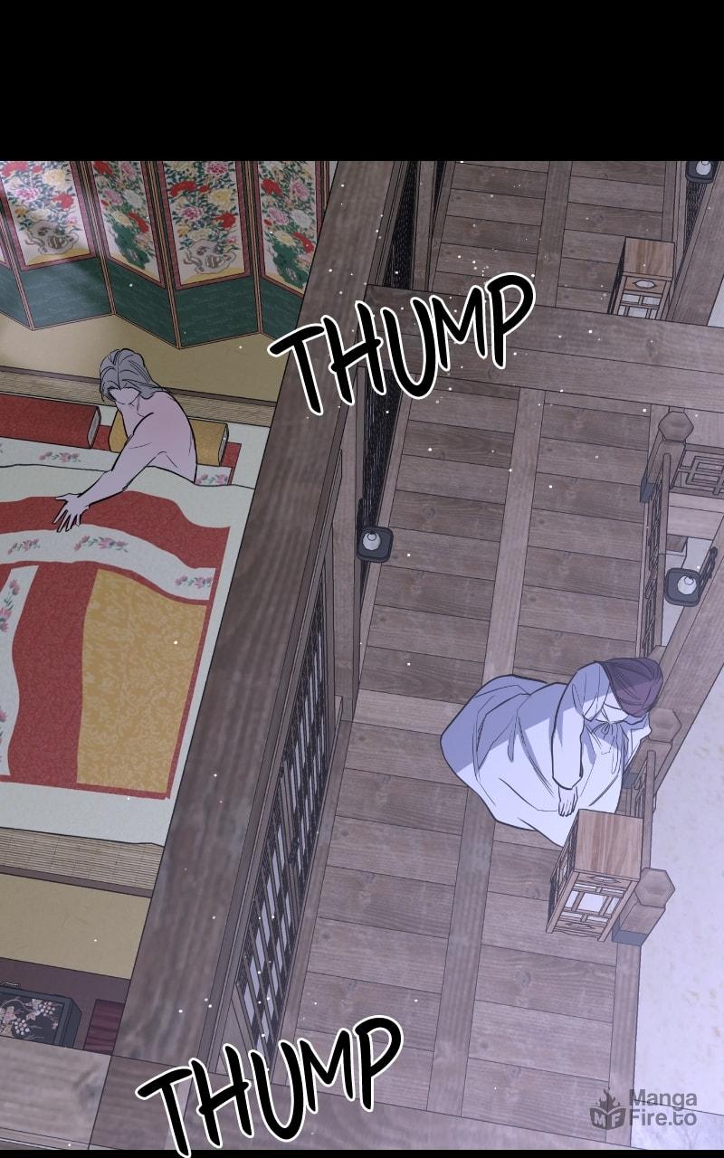 Extroversion of an Immortal – Chapter 45 page 29