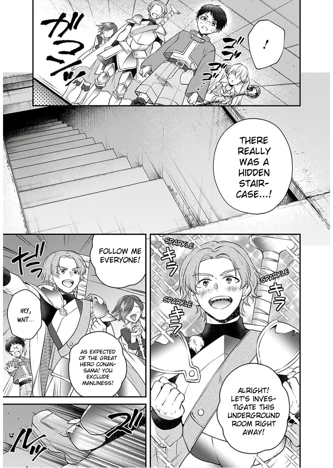 Goodbye!? Onii-sama page 12