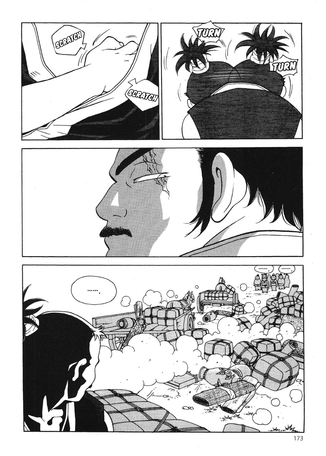 Yongbi the Invincible – A Side Story – Chapter 60 page 10