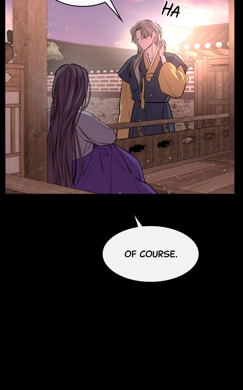 Extroversion of an Immortal – Chapter 45 page 16