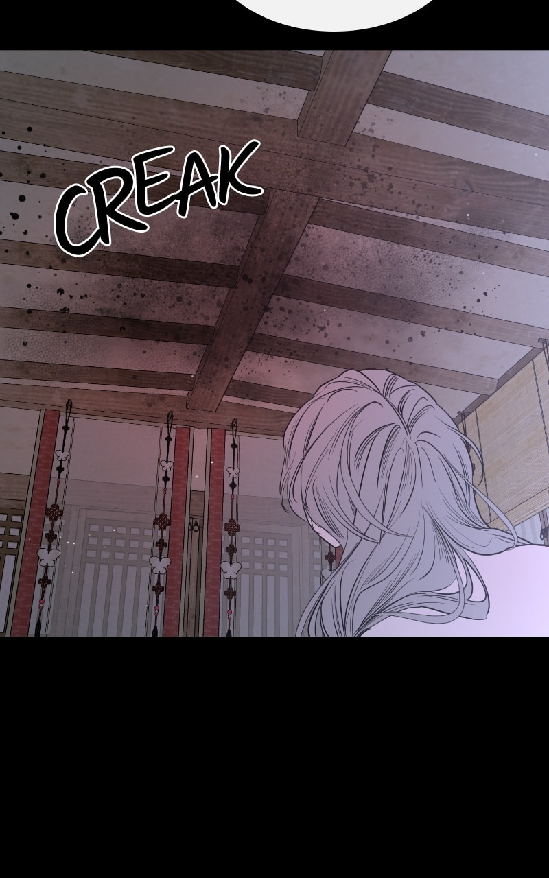 Extroversion of an Immortal – Chapter 45 page 70
