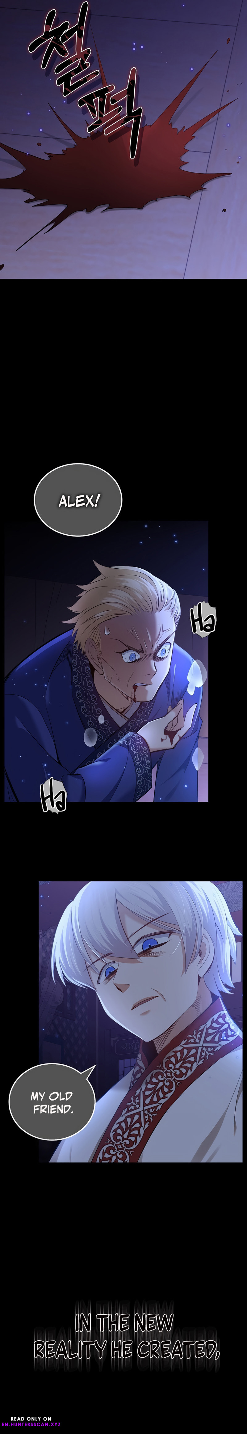 Kill the Emperor – Chapter 0 page 11