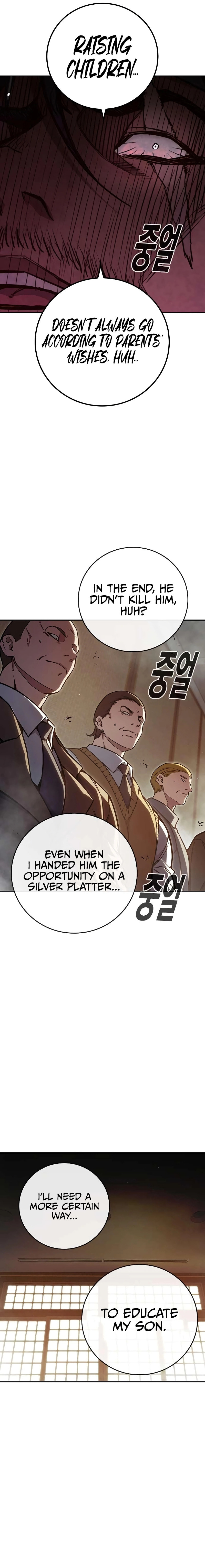Juvenile Prison – Chapter 28 page 36