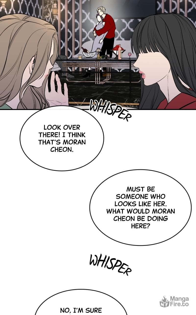 Extroversion of an Immortal – Chapter 34 page 32
