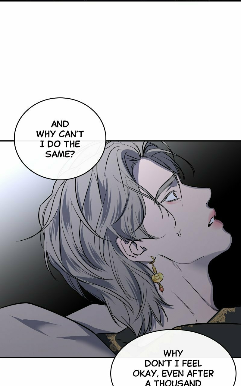 Extroversion of an Immortal – Chapter 37 page 73