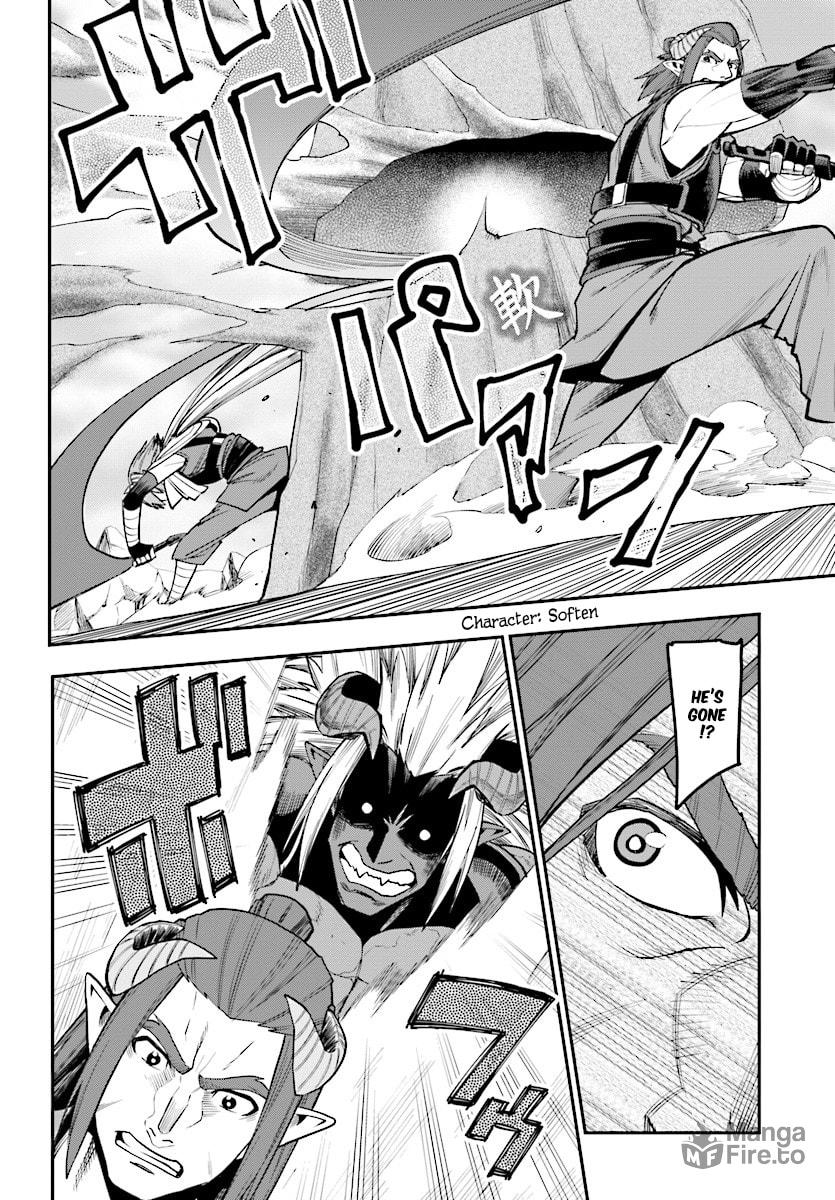 Father and Child, an Inherited Will page 23