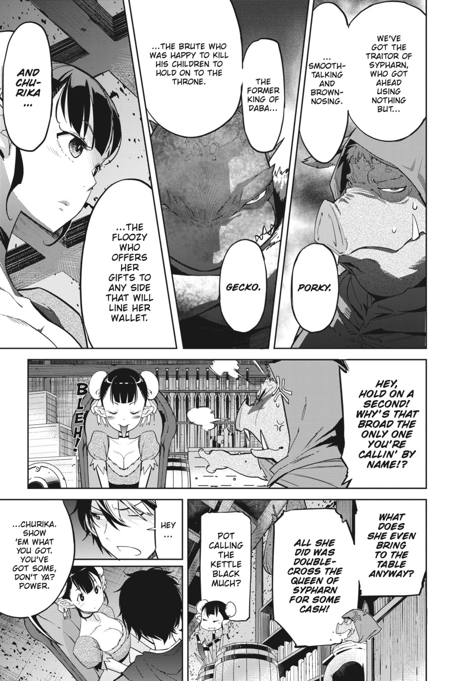 Game of Familia: Kazoku Senki – Chapter 19 page 15