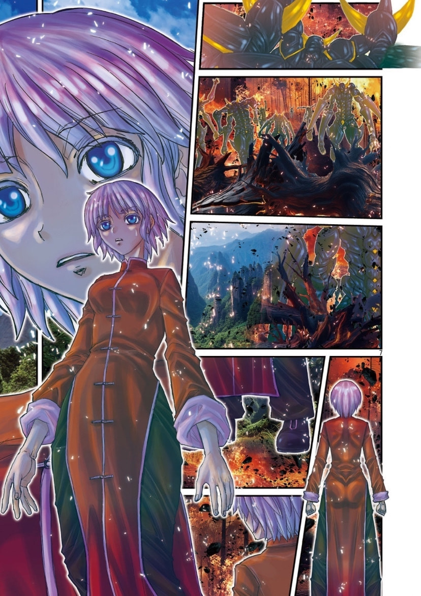The Eyes of God page 6