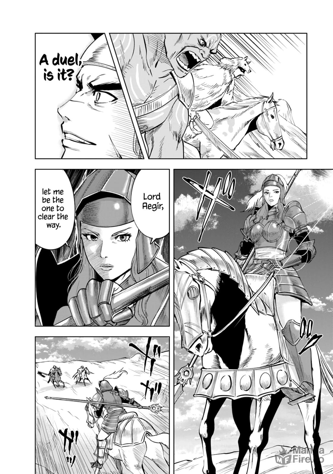 Barbarian Suppression War (4) page 14