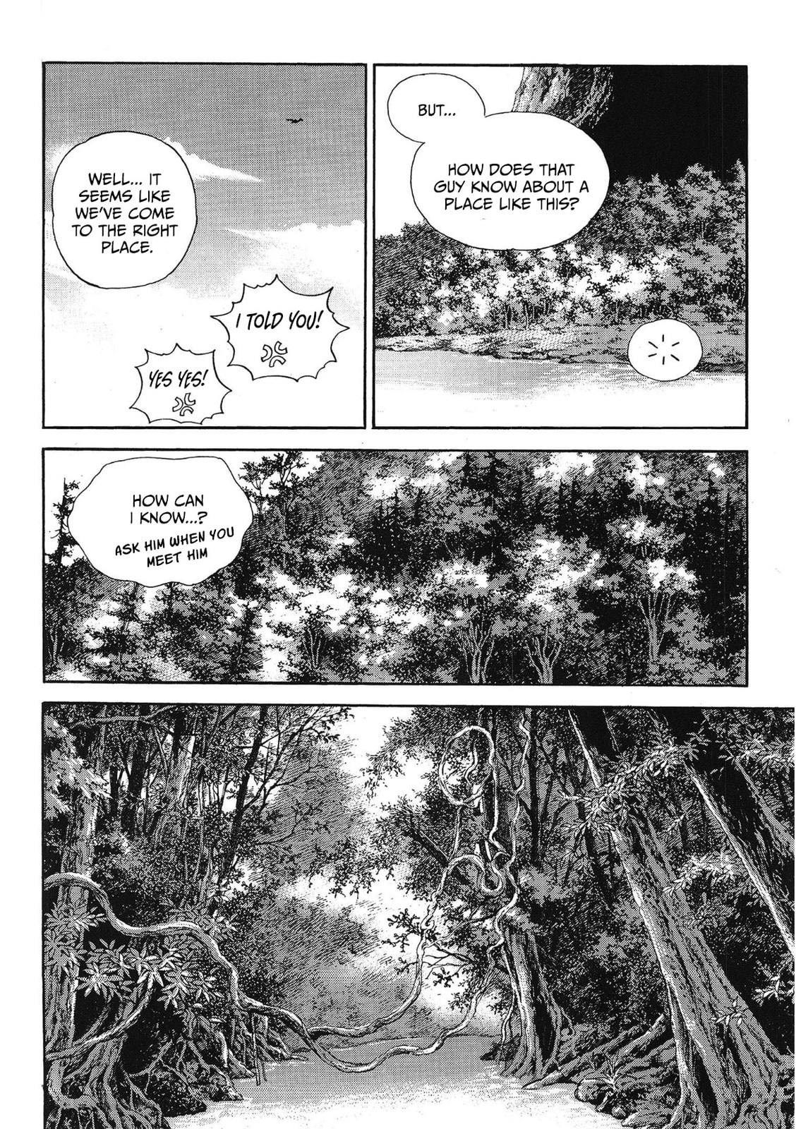 Yongbi the Invincible – A Side Story – Chapter 47 page 6
