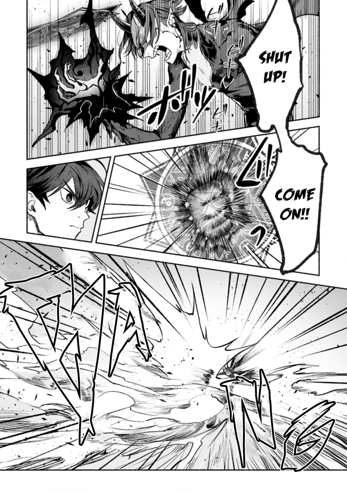 Sono Monban, Saikyou Nitsuki: Tsuihou Sareta Bougyo Ryoku 9999 no Senshi, Outo no Monban Toshite Musou Suru – Chapter 12 page 21