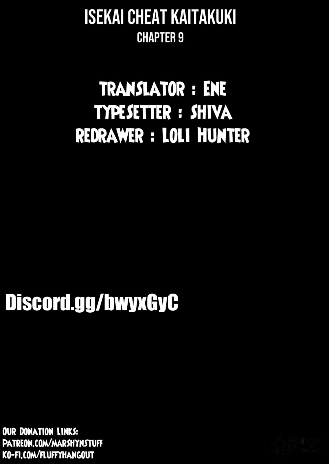 Goodbye!? Onii-sama page 32