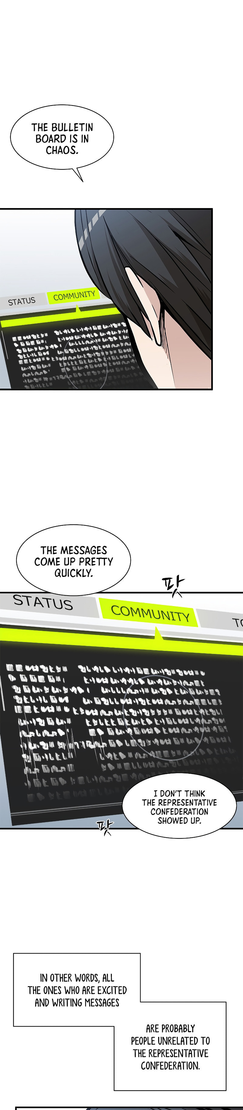 The Tutorial Is Too Tough! – Chapter 31 page 20