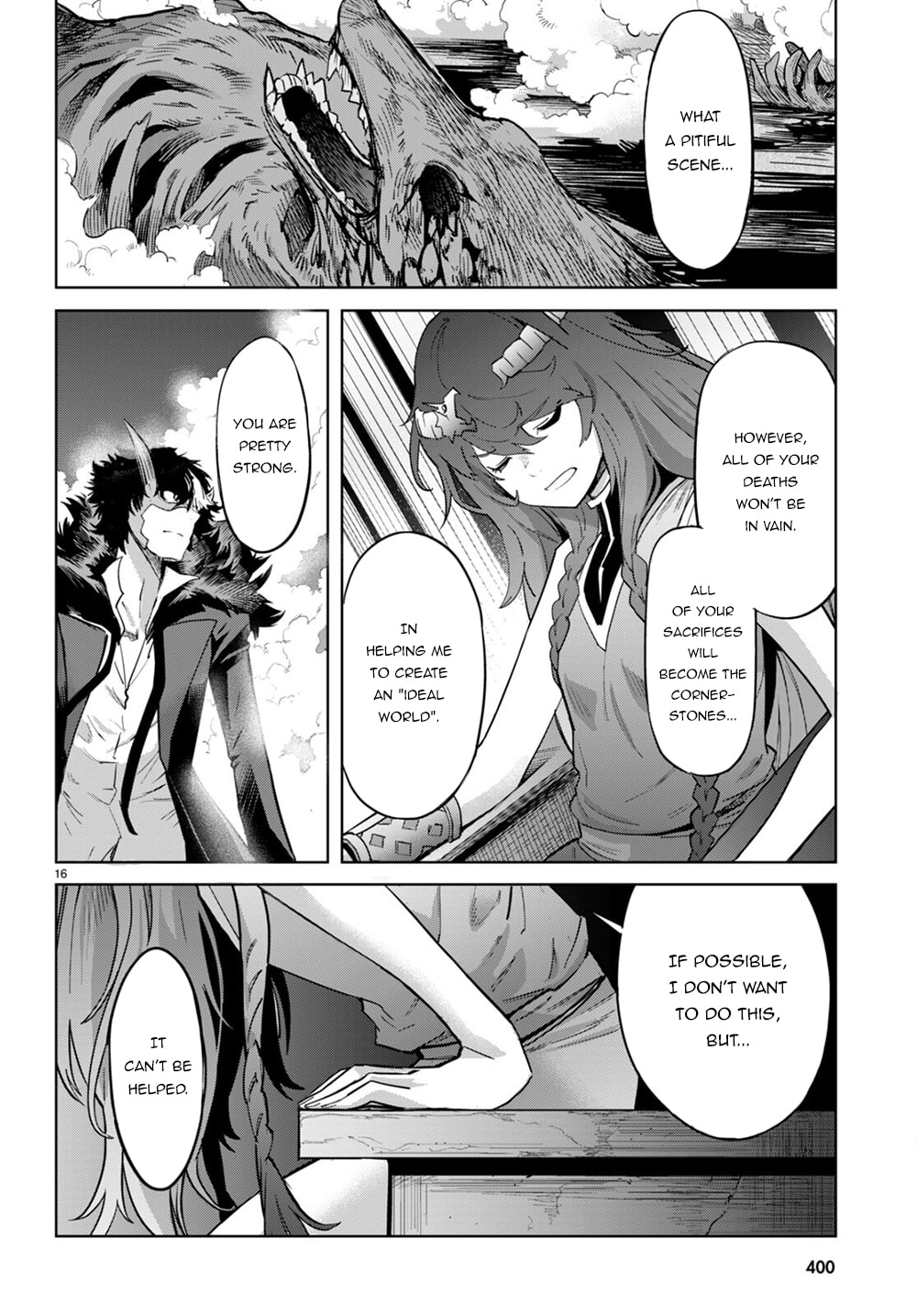 Inhumanity page 15