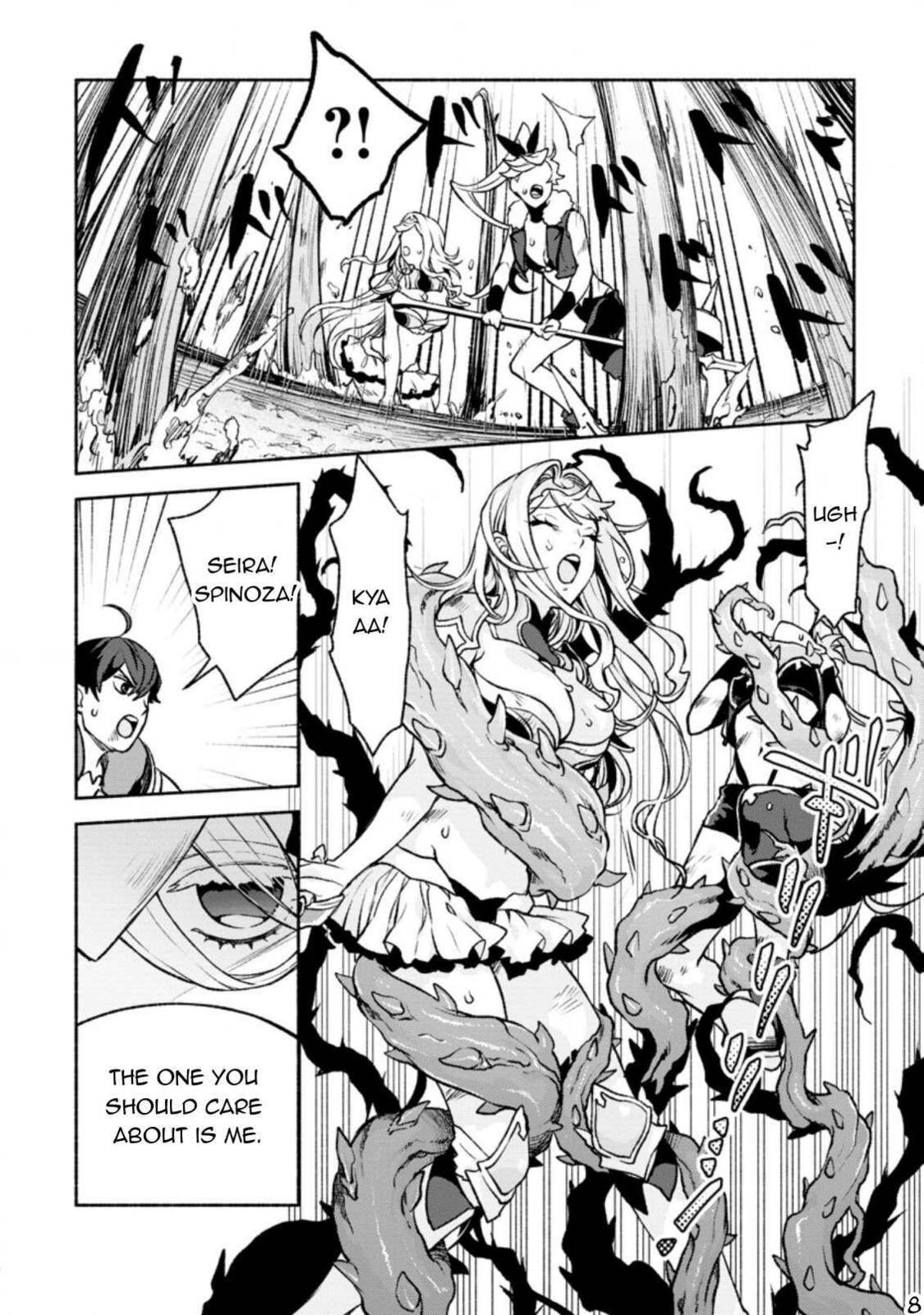 Sono Monban, Saikyou Nitsuki: Tsuihou Sareta Bougyo Ryoku 9999 no Senshi, Outo no Monban Toshite Musou Suru – Chapter 20 page 18