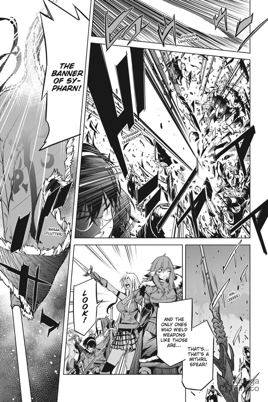 The Antagonist page 24