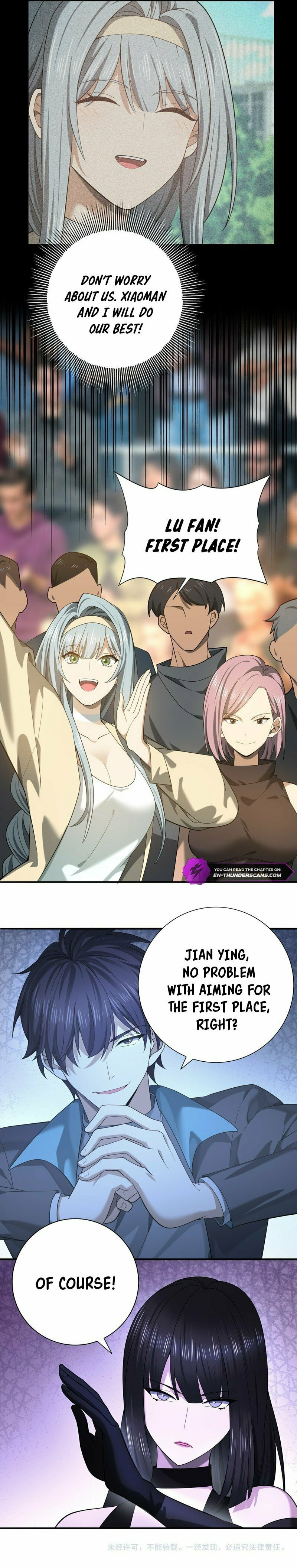 I Got the Weakest Class, Dragon Tamer!? – Chapter 28 page 11