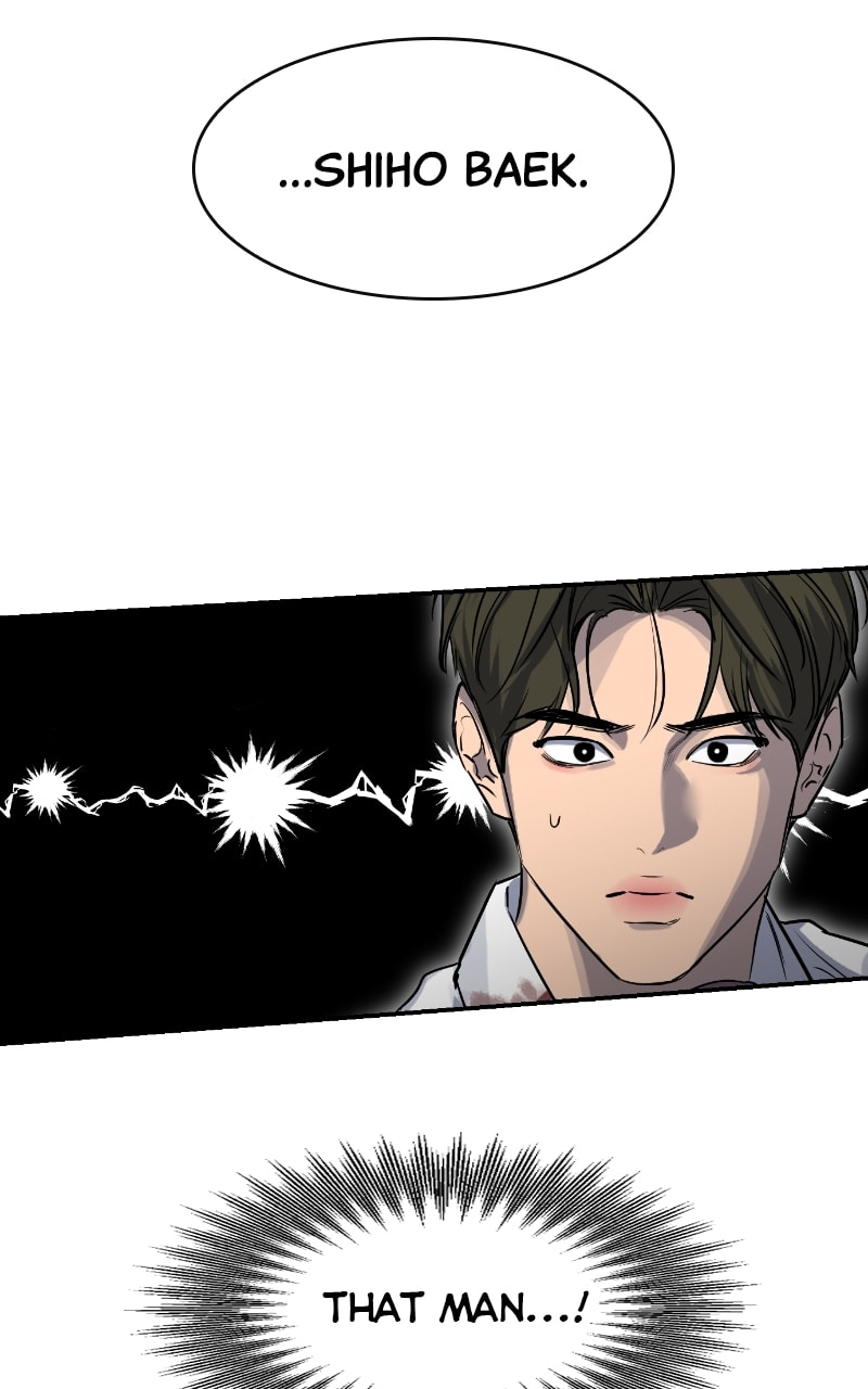 Extroversion of an Immortal – Chapter 28 page 72