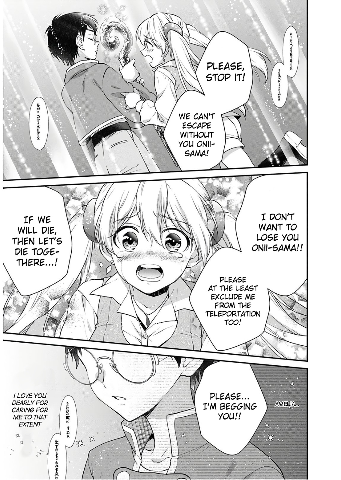 Goodbye!? Onii-sama page 22