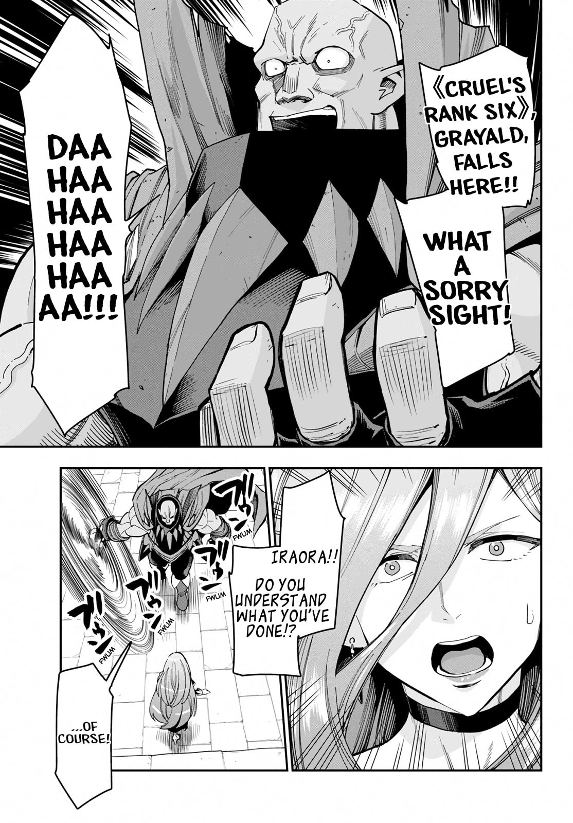Human-Demon Alliance Conference, Part 1 page 28