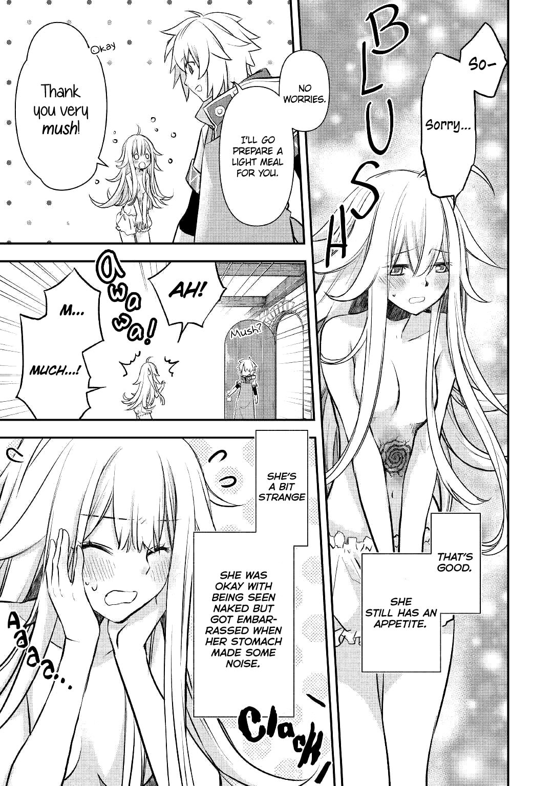 The Atelier Meister page 6