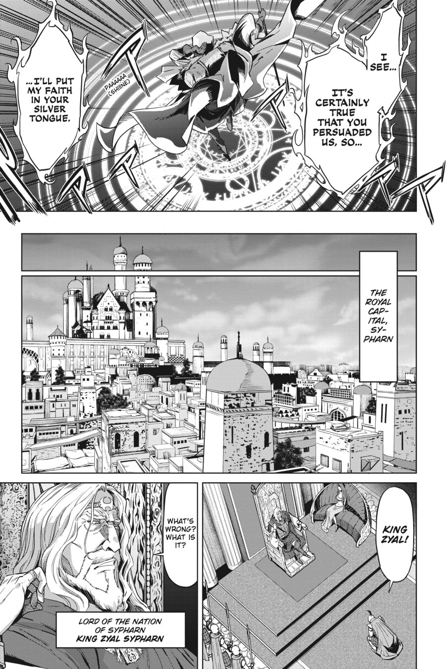The Antagonist page 16
