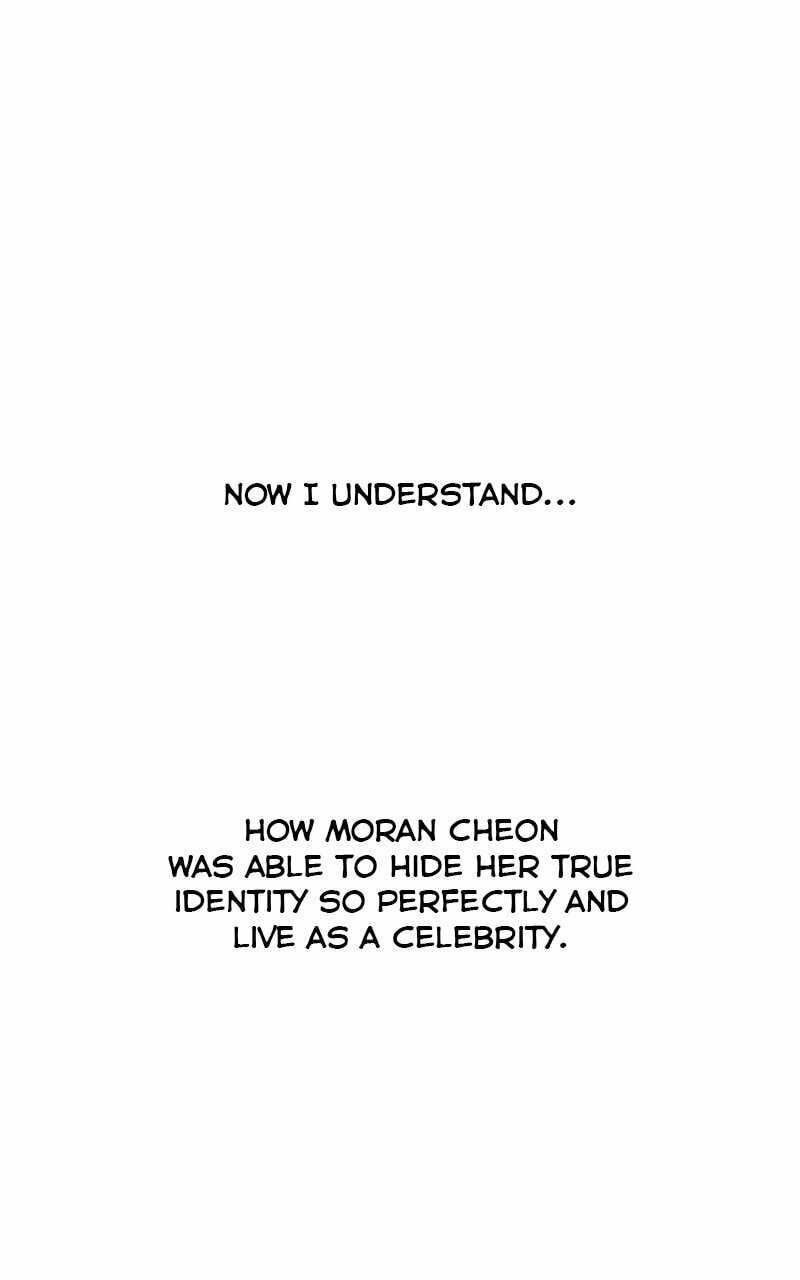 Extroversion of an Immortal – Chapter 8 page 42