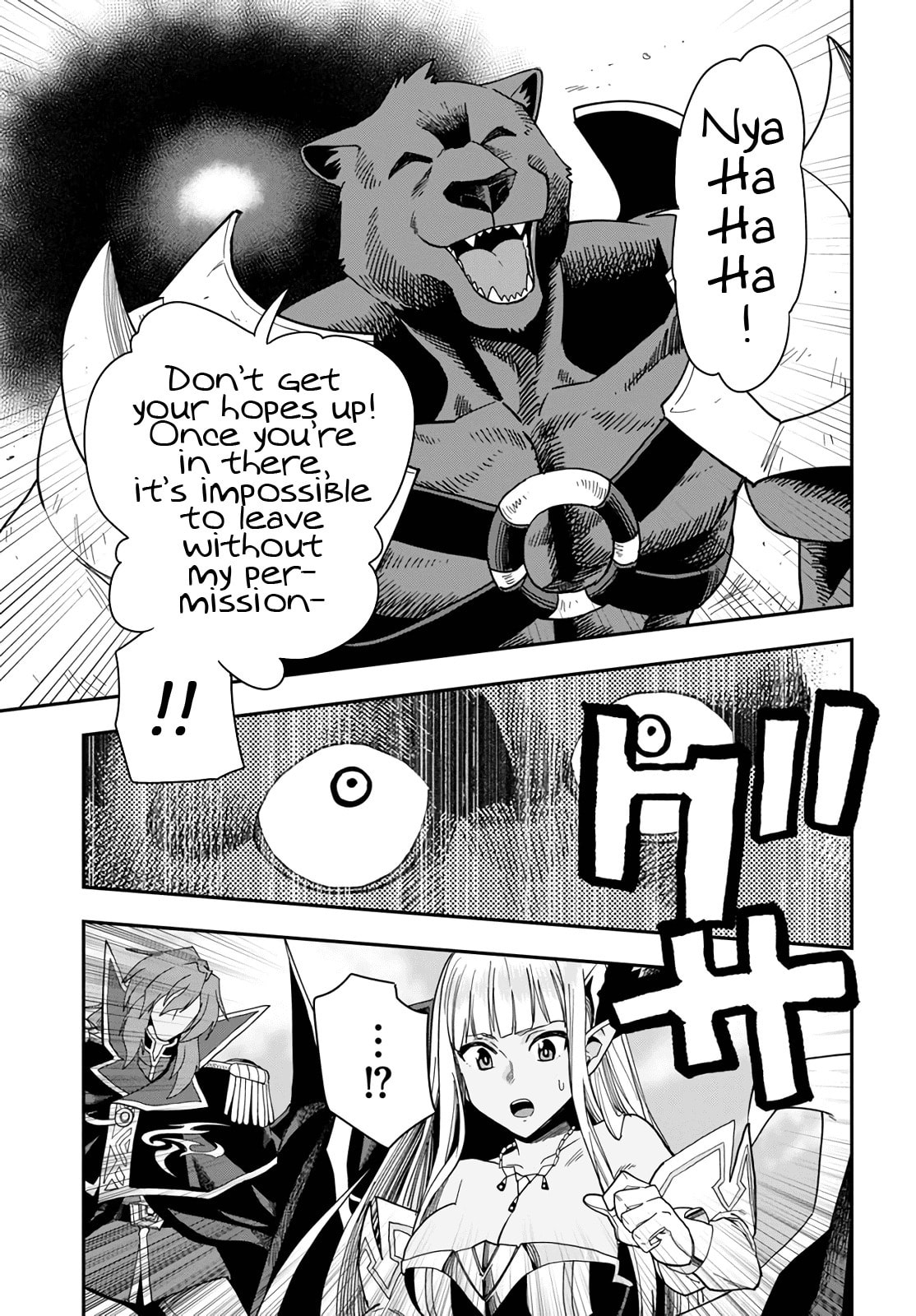 Glimpse of a Hero, Part 2 page 28