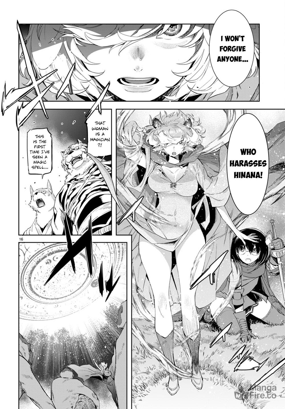 Game of Familia: Kazoku Senki – Chapter 41 page 17
