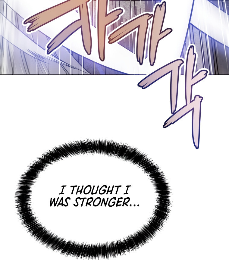 Disciple of the Holy Sword – Chapter 13 page 22