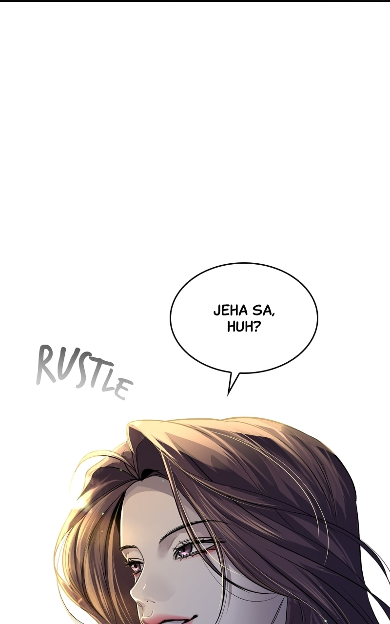 Extroversion of an Immortal – Chapter 4 page 72