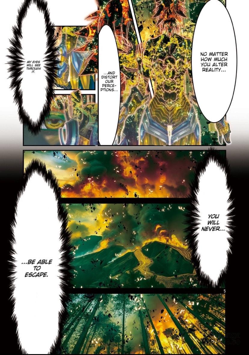 The Eyes of God page 4