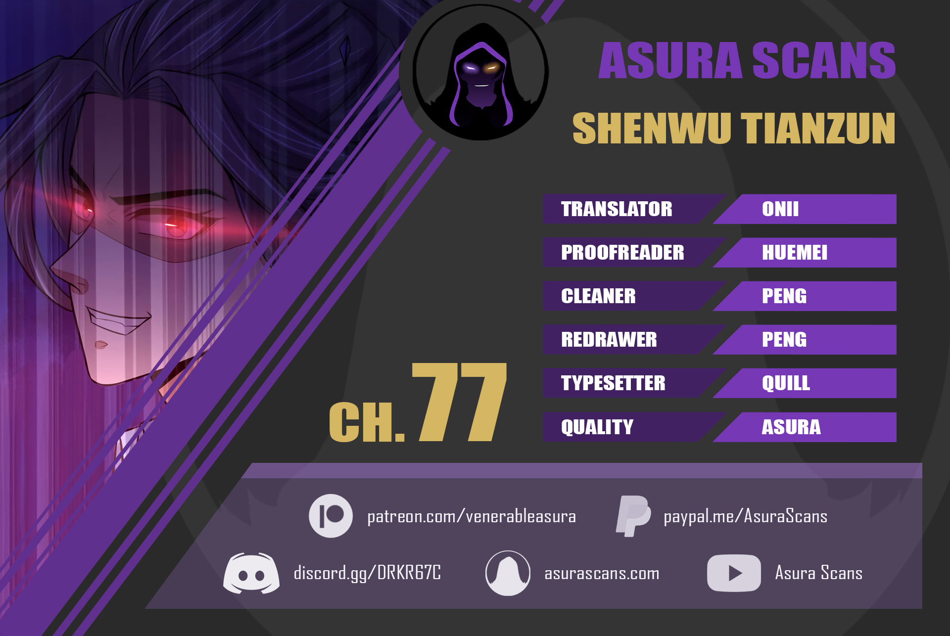Shenwu Tianzun (Colored) – Chapter 77 page 0