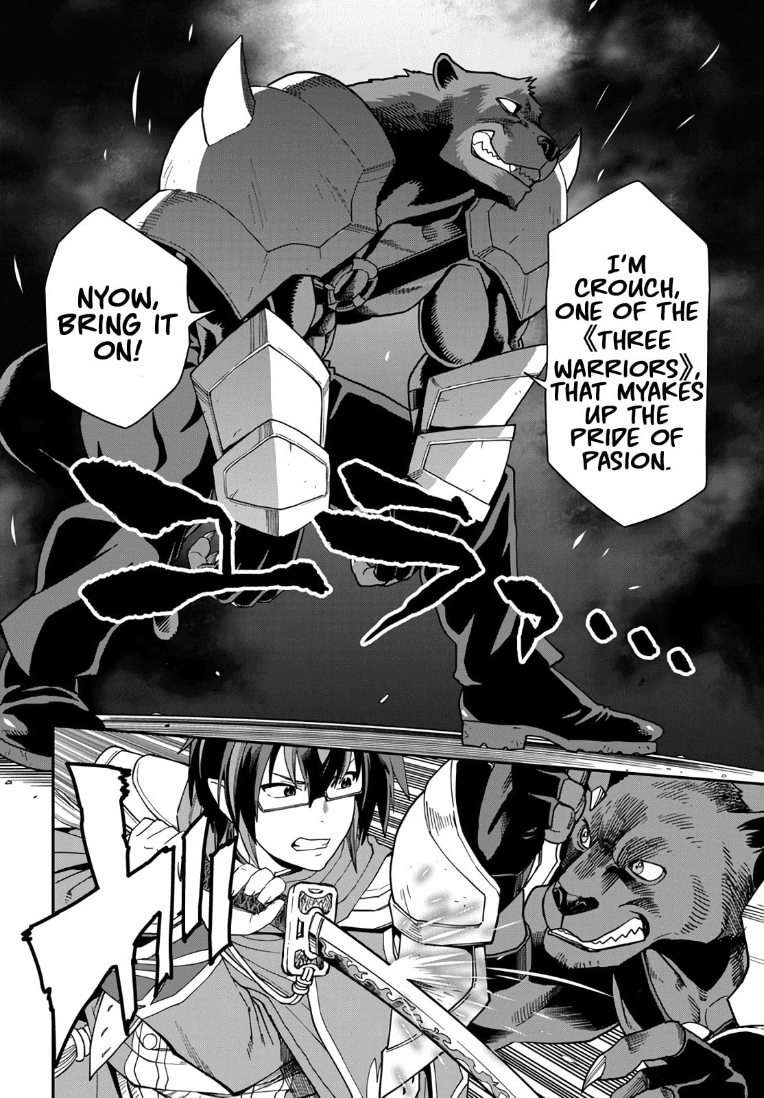 Glimpse of a Hero, Part 2 page 3