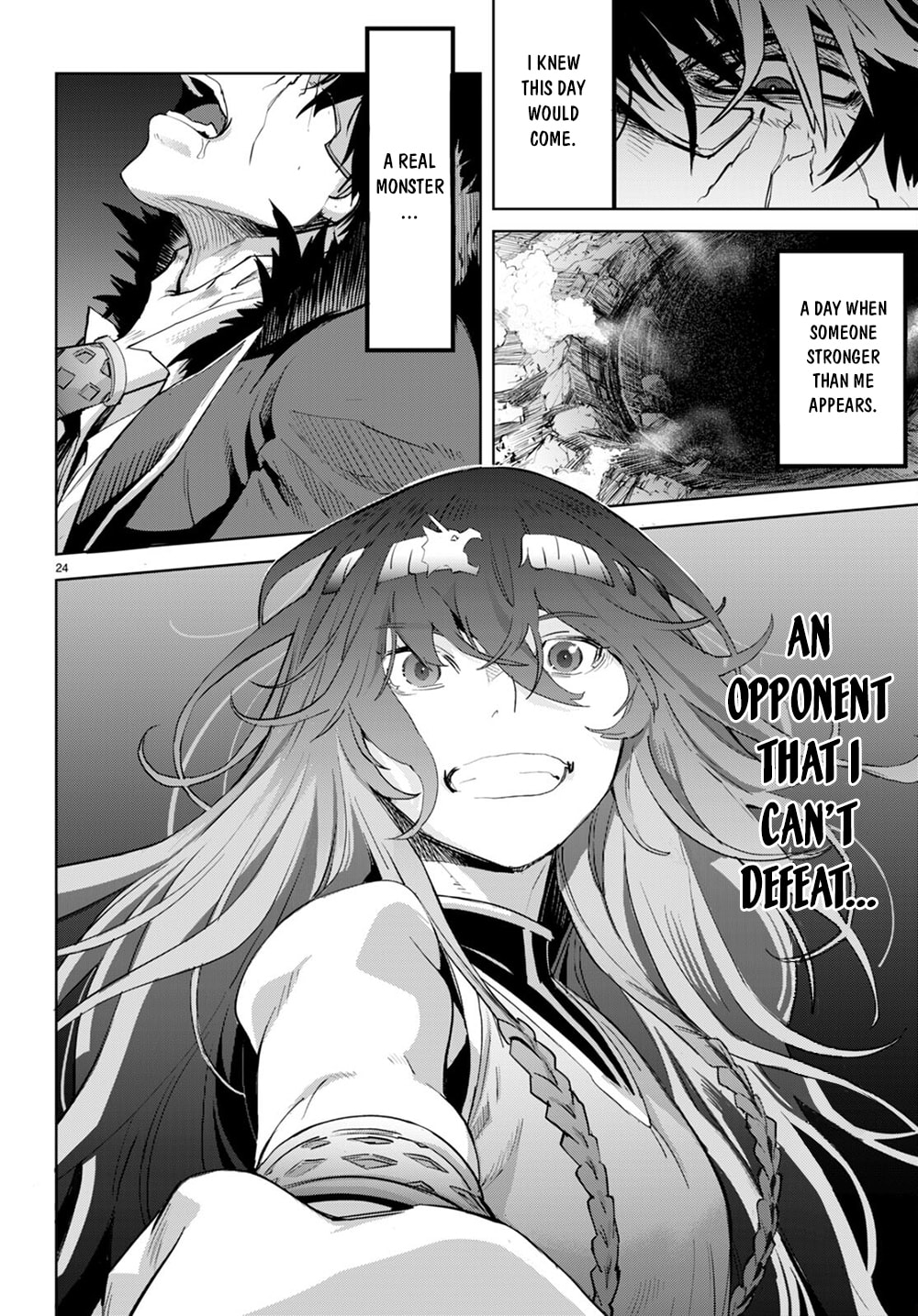 Inhumanity page 22