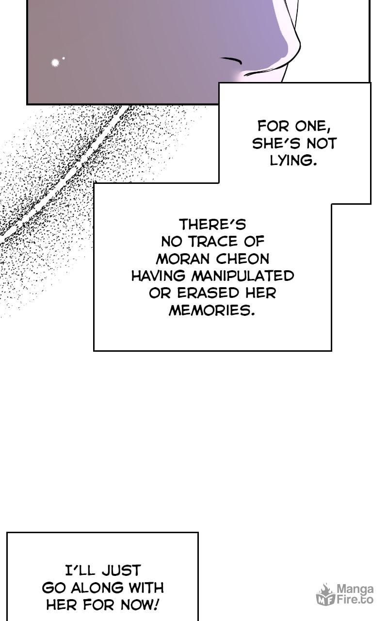 Extroversion of an Immortal – Chapter 57 page 23