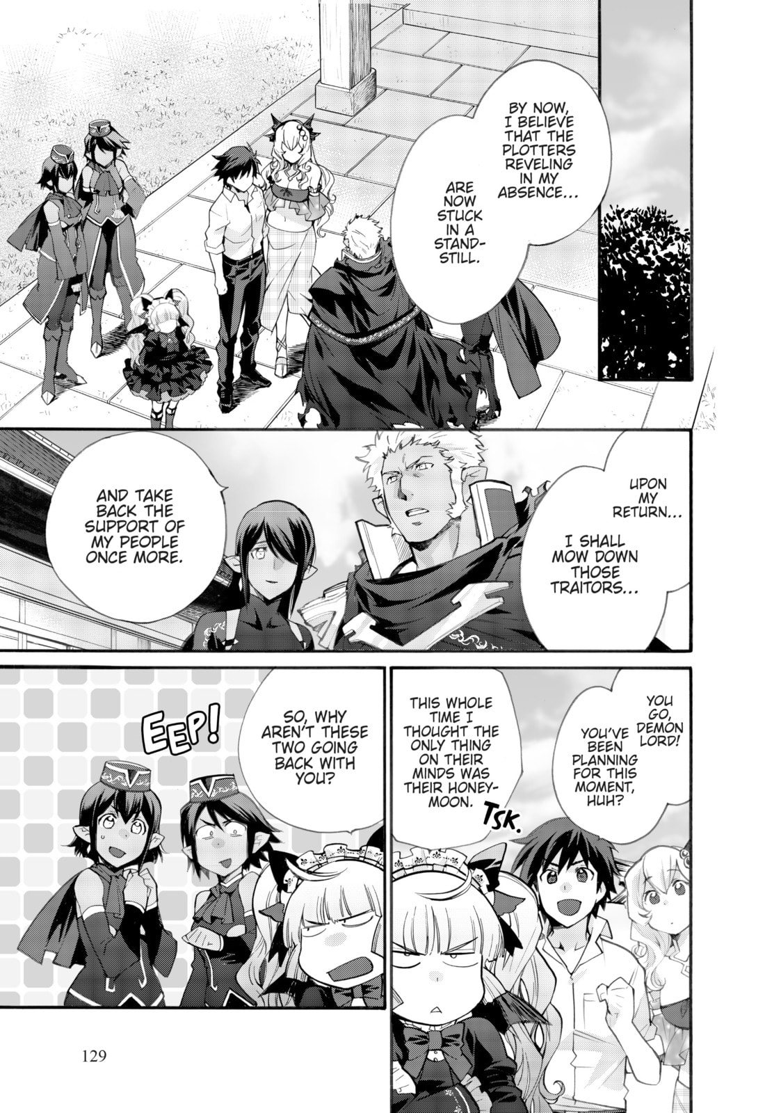 Let's Buy the Land and Cultivate It in a Different World – Chapter 18 page 16