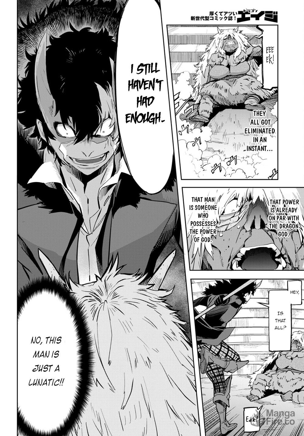 Inhumanity page 11