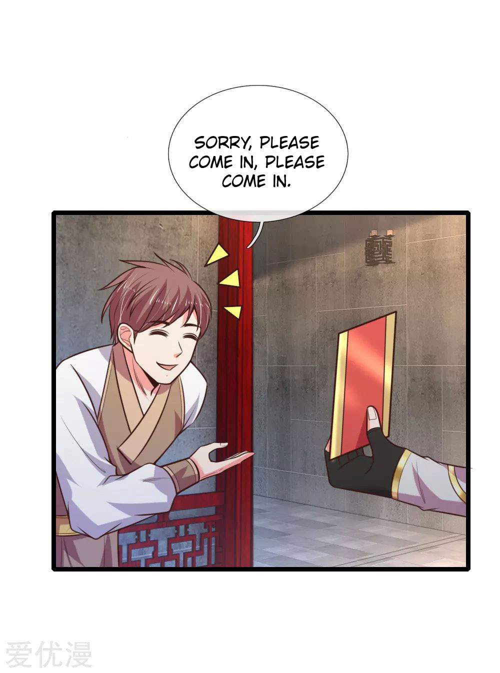 Shenwu Tianzun (Colored) – Chapter 77 page 3