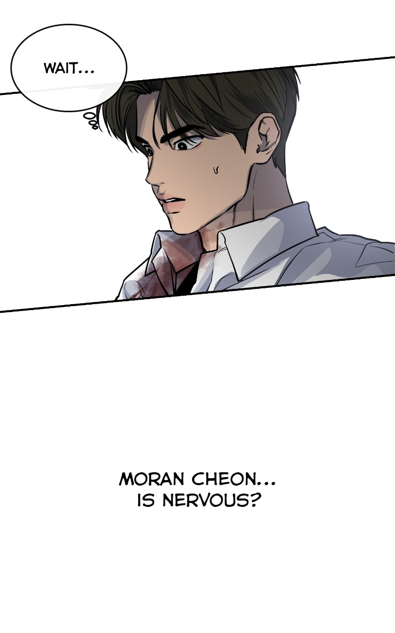 Extroversion of an Immortal – Chapter 28 page 78