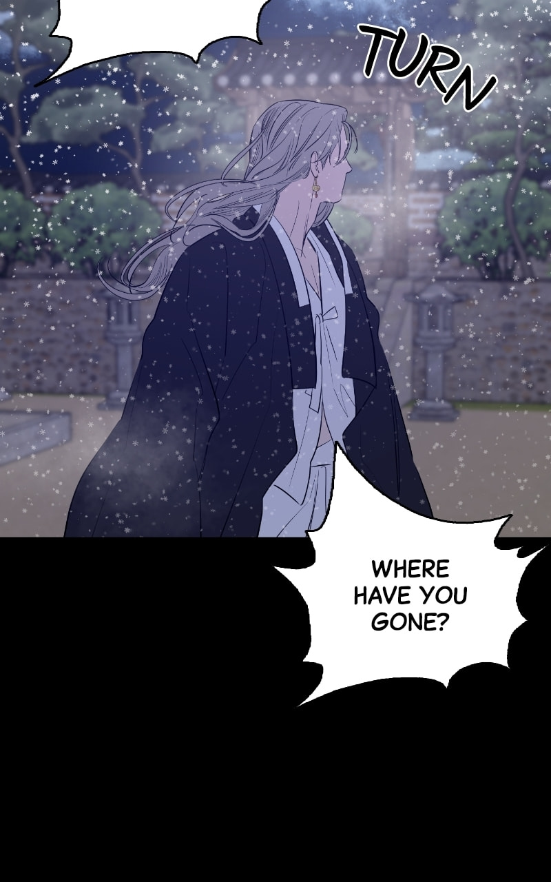 Extroversion of an Immortal – Chapter 45 page 73