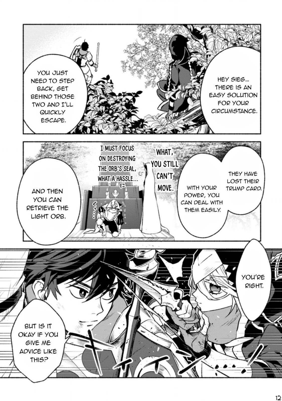 Sono Monban, Saikyou Nitsuki: Tsuihou Sareta Bougyo Ryoku 9999 no Senshi, Outo no Monban Toshite Musou Suru – Chapter 20 page 22