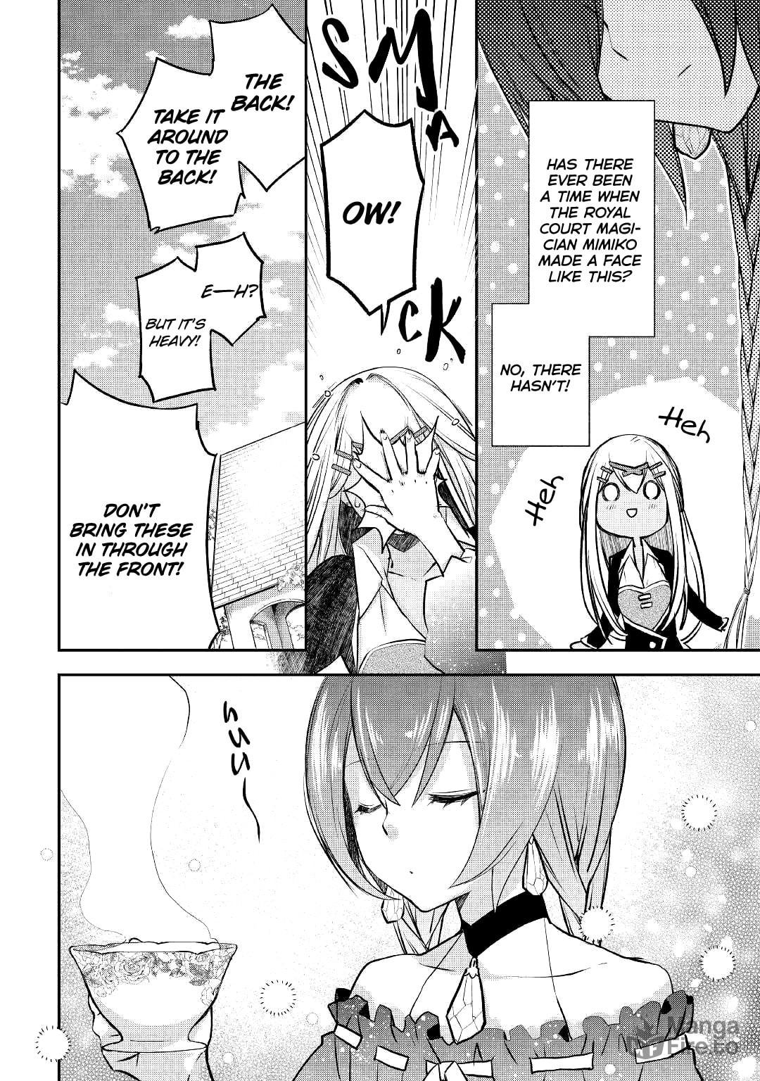 The Atelier Meister page 11