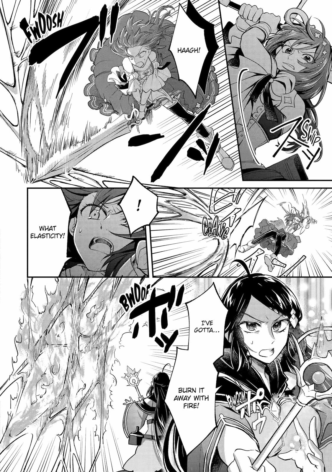 The Carefree Journey of the Reincarnated Hero – Chapter 13 page 3