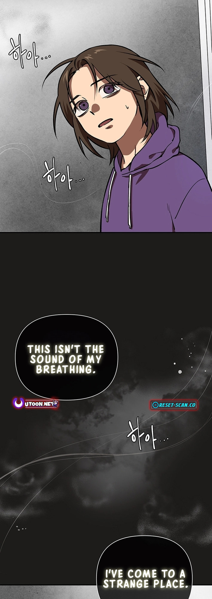 Cosmo's Labyrinth – Chapter 0 page 18