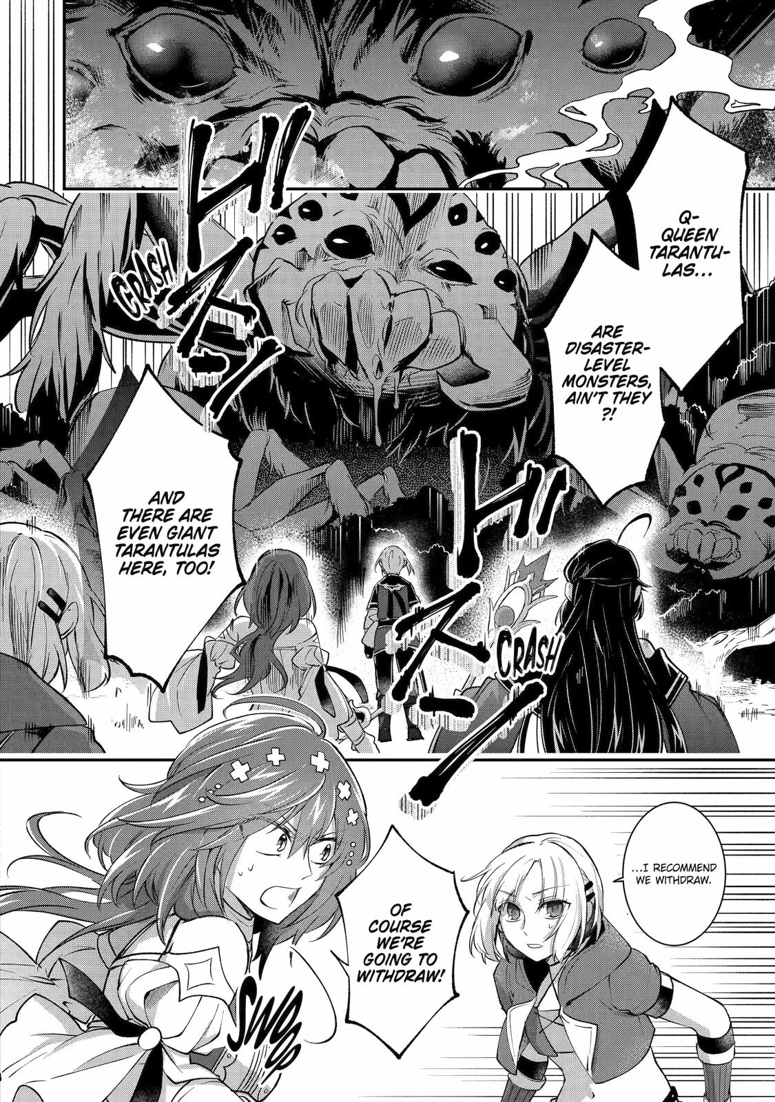 The Carefree Journey of the Reincarnated Hero – Chapter 13 page 1