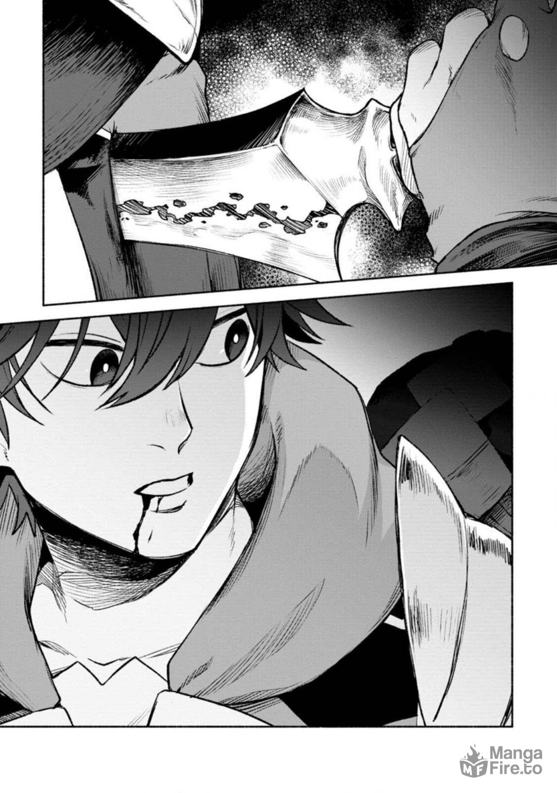 Sono Monban, Saikyou Nitsuki: Tsuihou Sareta Bougyo Ryoku 9999 no Senshi, Outo no Monban Toshite Musou Suru – Chapter 20 page 9
