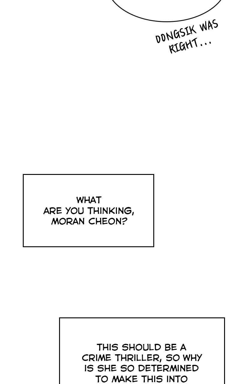 Extroversion of an Immortal – Chapter 57 page 63