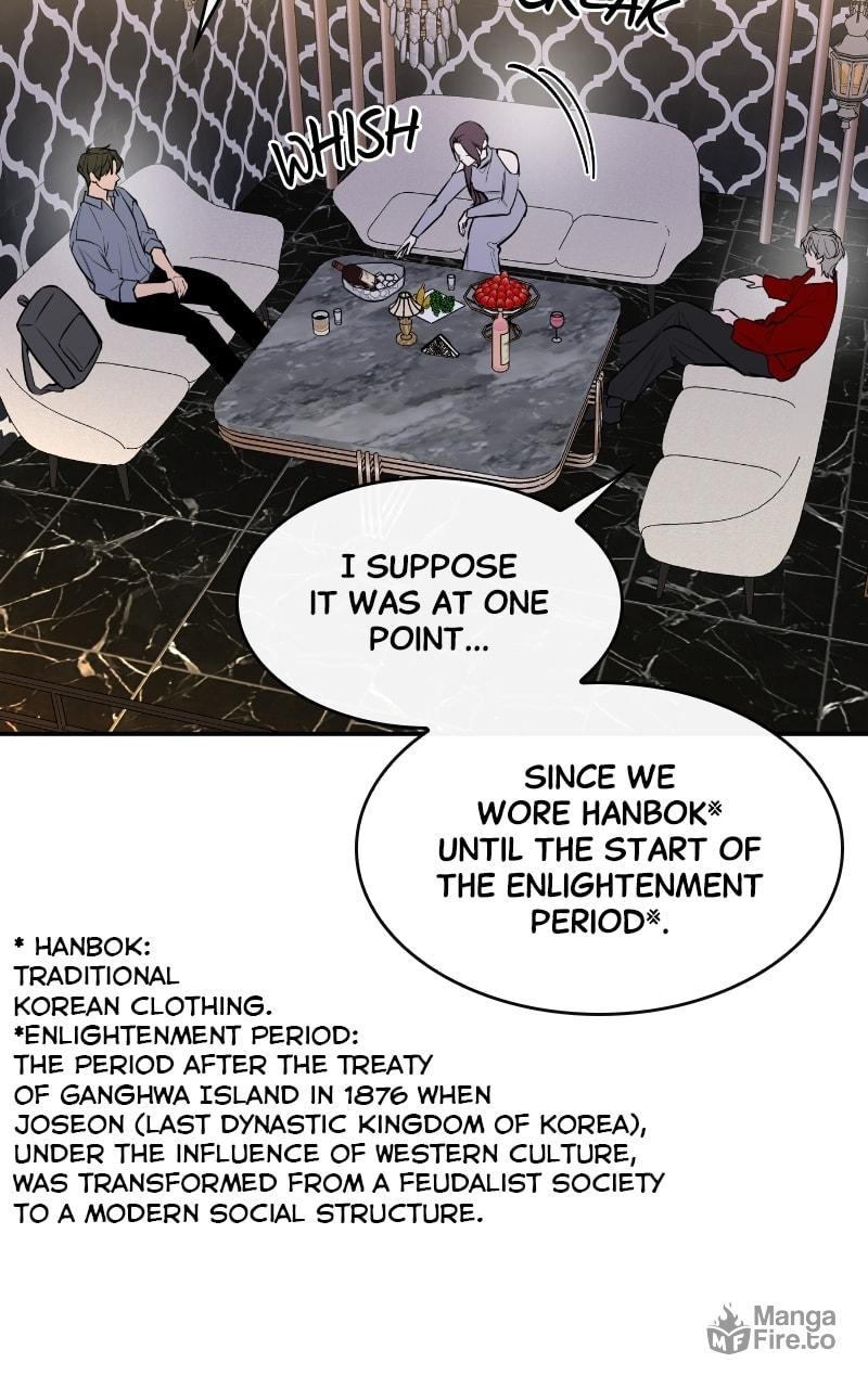 Extroversion of an Immortal – Chapter 34 page 17